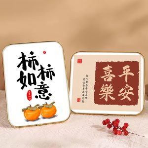 平安喜乐装饰摆件电视柜搬新家心想事成客厅卧室相框摆台柿柿如意