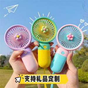 Internet hot small handheld fan, multifunctional portable electric fan, USB card-type ventilating fan, DIY small gift for wholesale